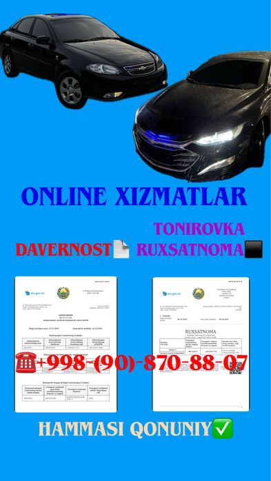 Tabirovka ruxsatnoma Davernost