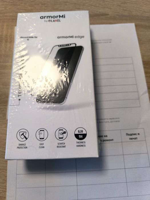 Motorola G35 Black 256GB + 24м. гаранция