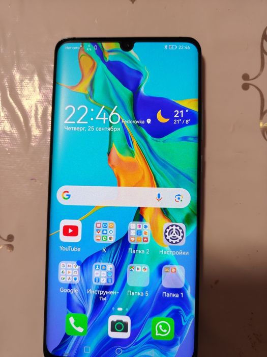 Huawei p30 pro..