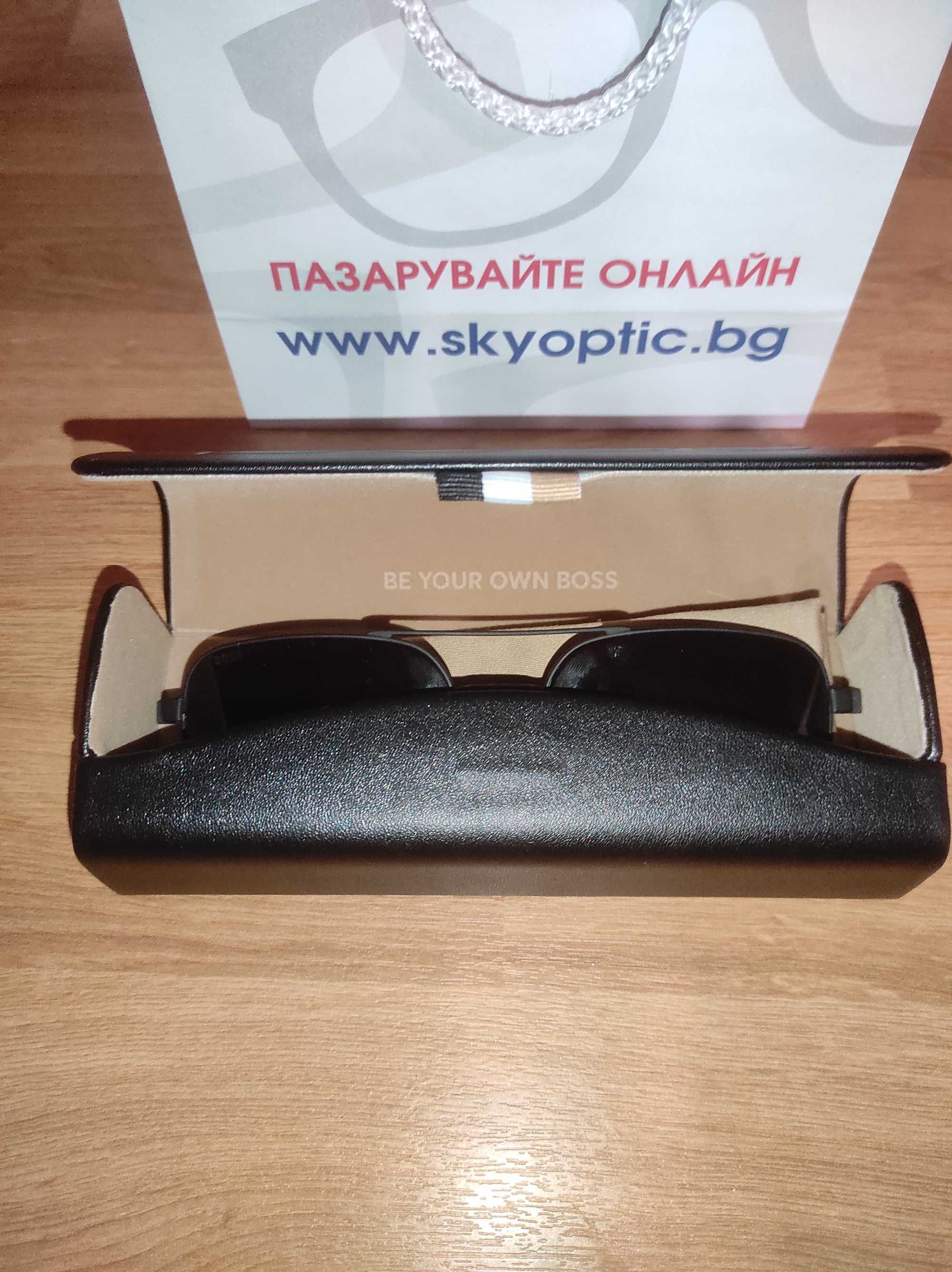 Мъжки Слънчеви Очила BOSS