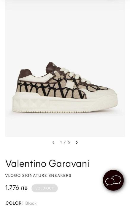 Мъжки Обувки VALENTINO кецове сникърси маратонки