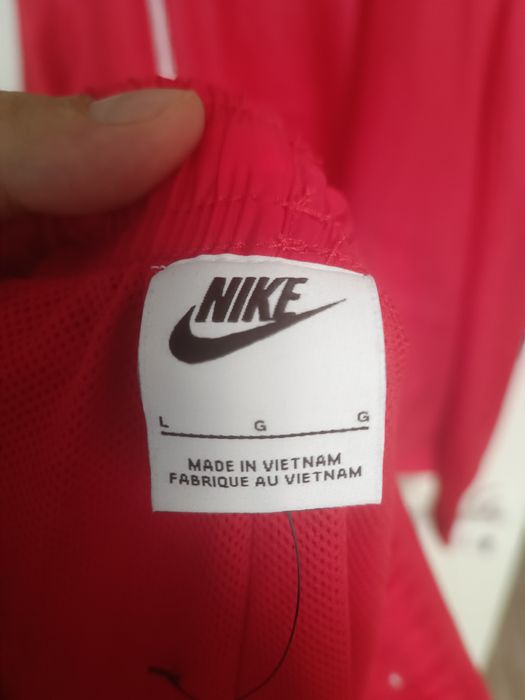 Спортен екип Найк