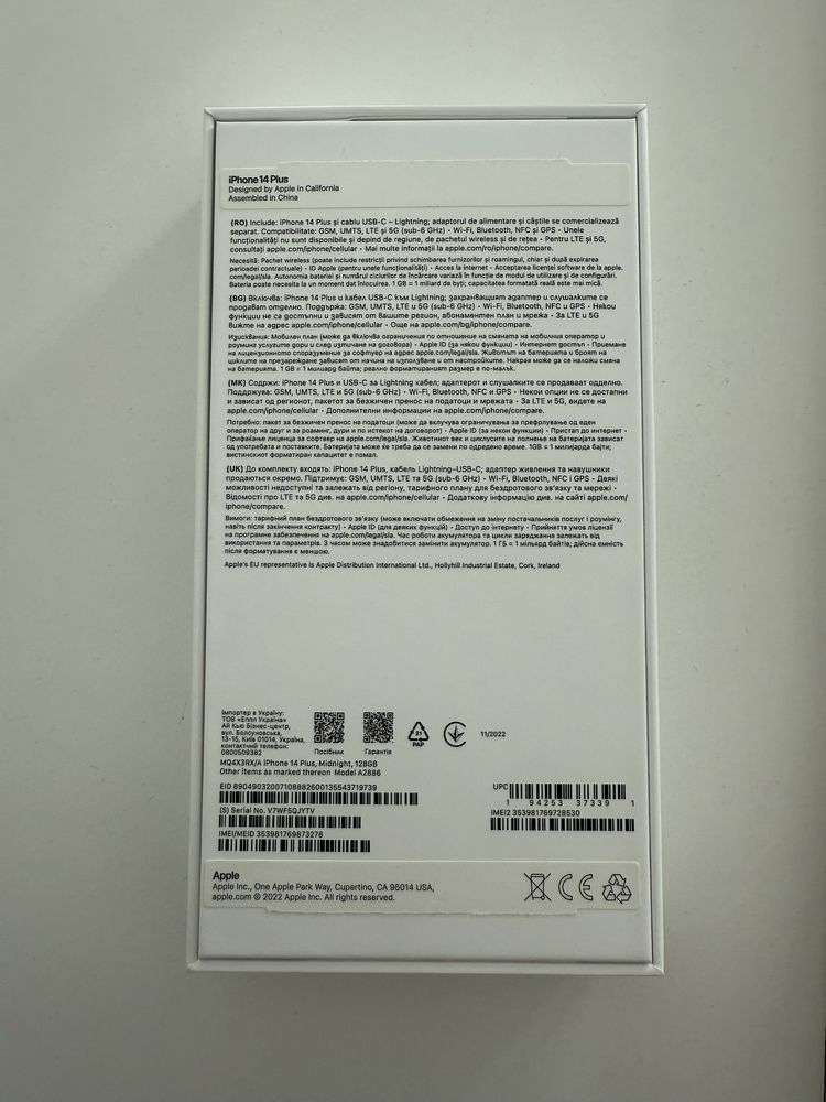 Iphone 14 plus 128gb black