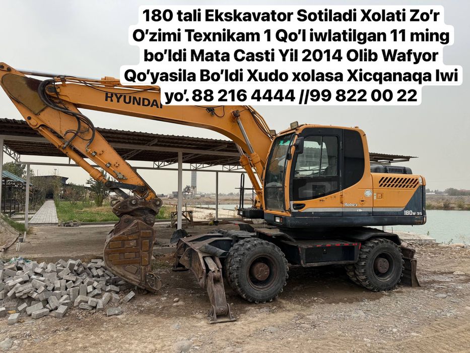 Продается hunda 180