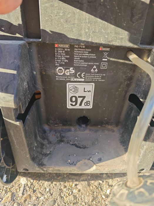 Парк сайд phd170 b2