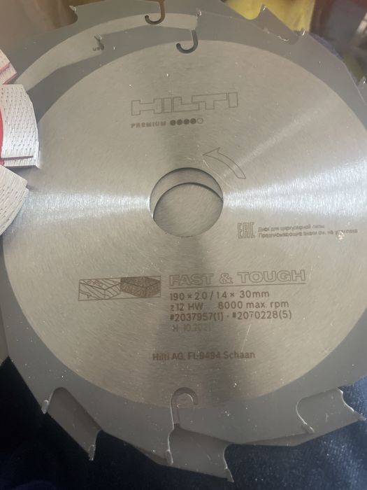 Vand burghie originale hilti