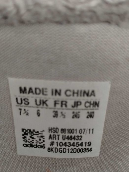 Ghete ADIDAS, impermeabile, imblanite, masura 39 1/3, gri