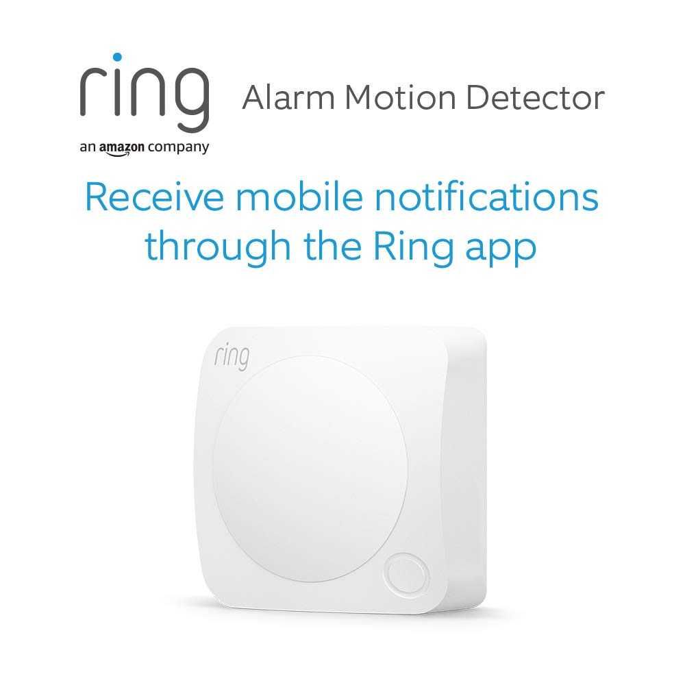 Сензор за движение Ring Alarm