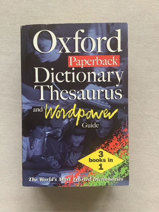 Продавам английски синонимен речник - English Dictionary Thesaurus