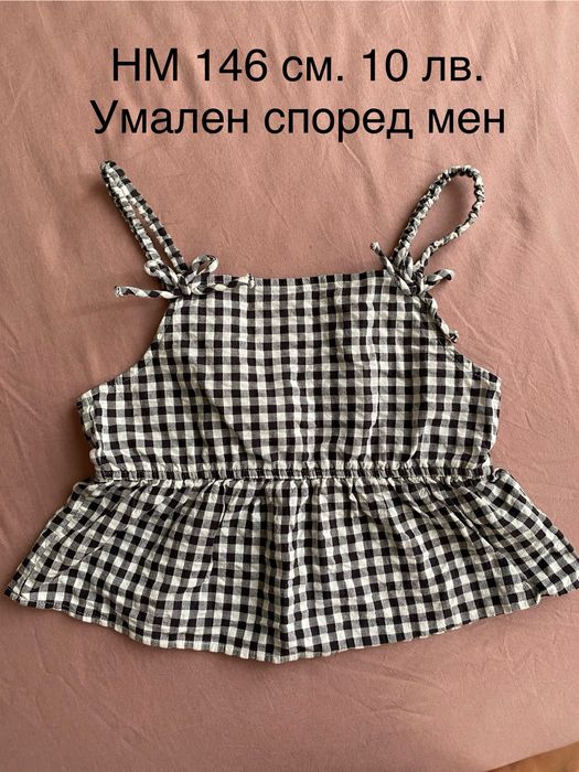 Рокля, блуза, пола,бански, тениска, екип на НМ 134-140см.