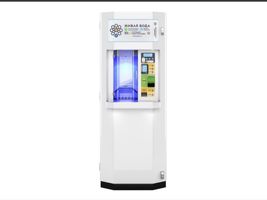Установка аппарата живая вода