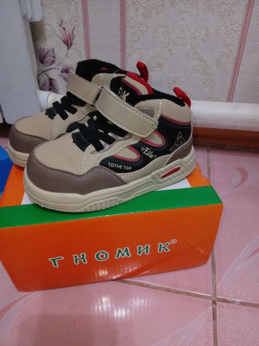 Детксие кросовки