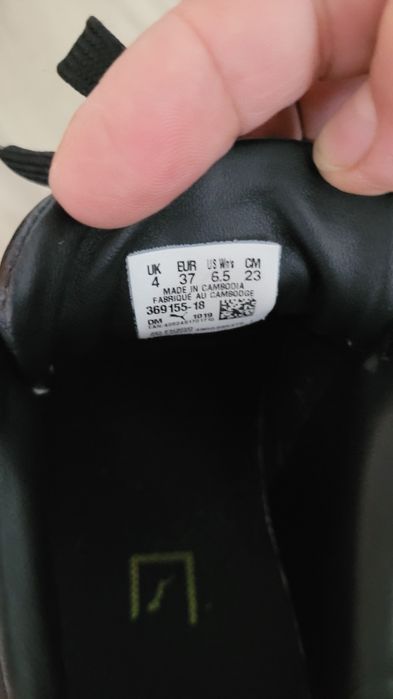 Sneakers Puma mas 37