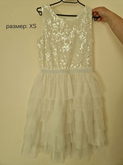 Официални рокли.