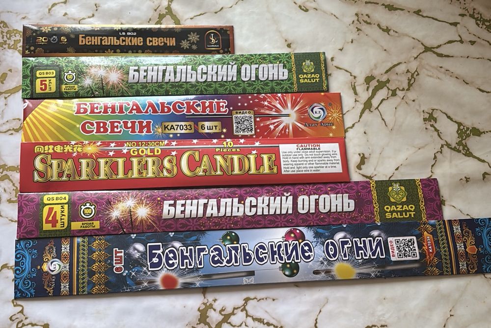 Продам бенгальские огни и салюты