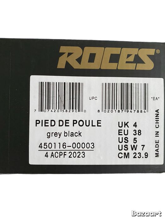 Продавам кънки за лед, състояние - като НОВИ