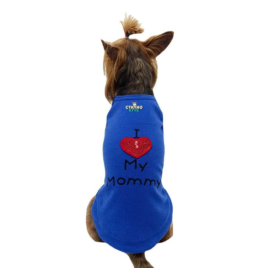 Кучешки потник с надпис I LOVE MY DADDY Потник за куче Кучешка дреха