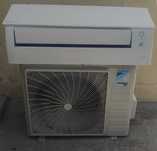 Ирнверторен климатик Daikin Sensira 12000 BTU R32