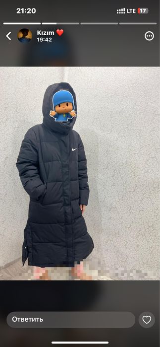продам куртку, носился только одну зиму
