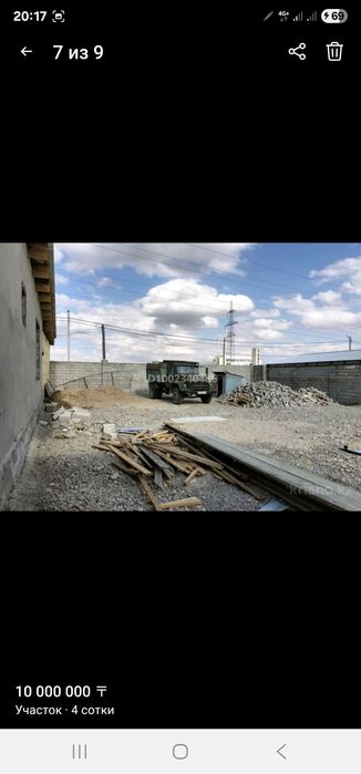 Продам участок в массив коктем