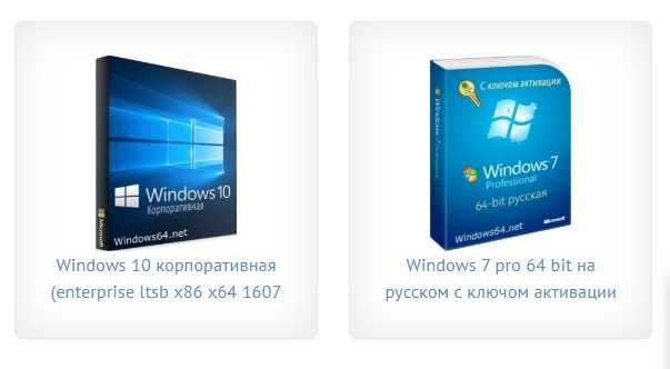 абгрейд старых ноутбуков установка операционных систем