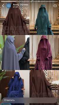 Продам хиджаб производство  Египет,за 15000 тенге