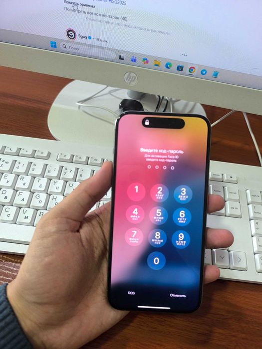 Iphone 15 pro max Sotiladi