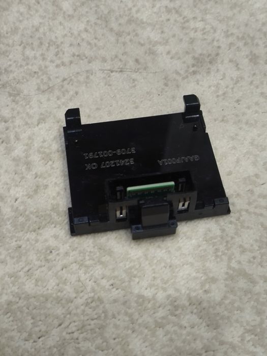 адаптер (CI) с картой доступа