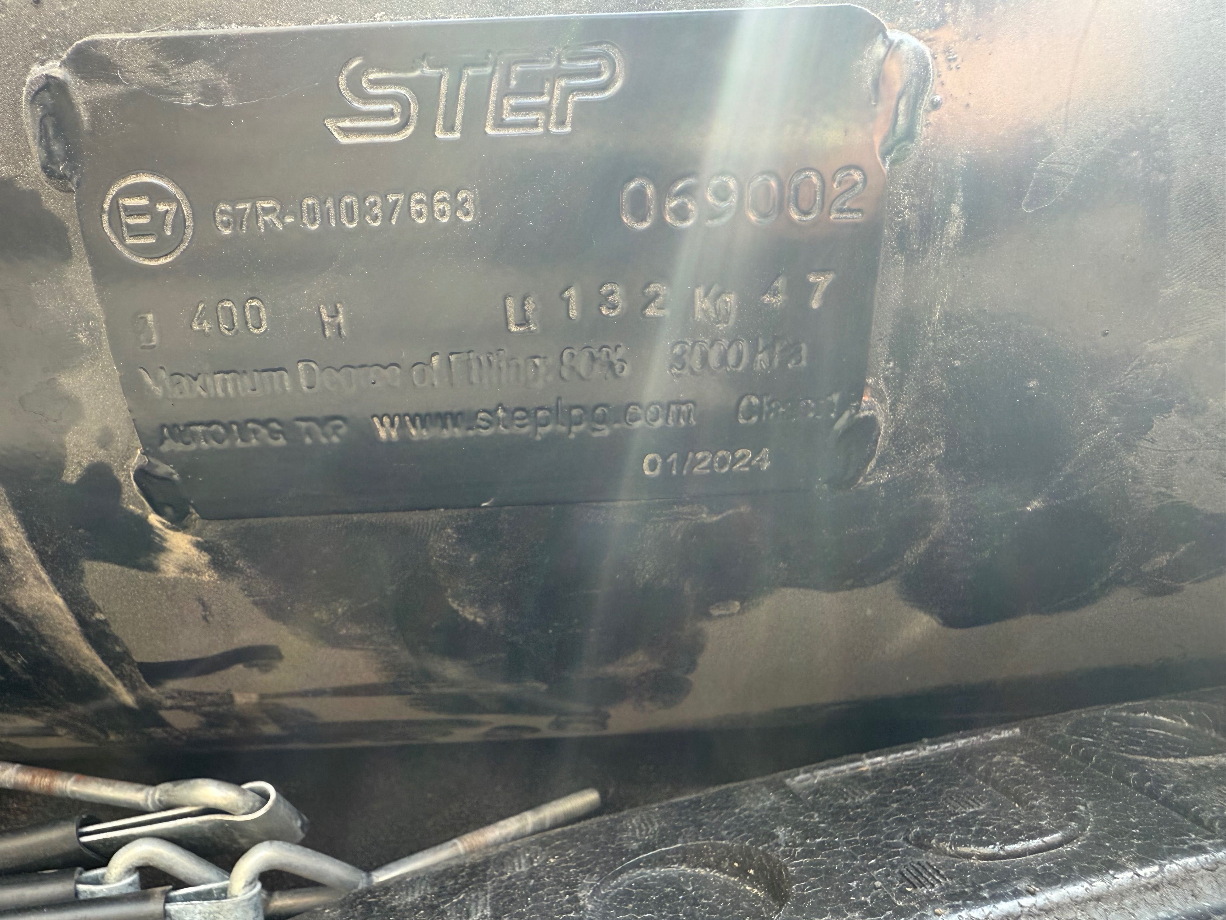 Газова бутилка 130л+Сонда