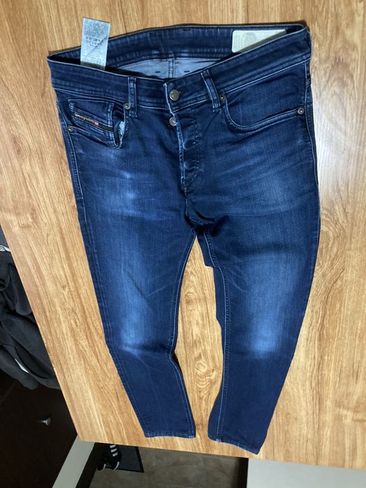 Мъжки оригинални дънки Diesel