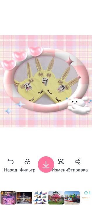 Shapka 3/4/5/6 yoshga