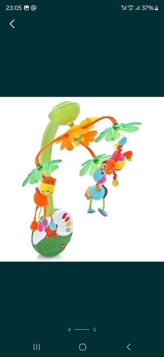 Многофункциональный мобиль Tiny love в детскую кроватку