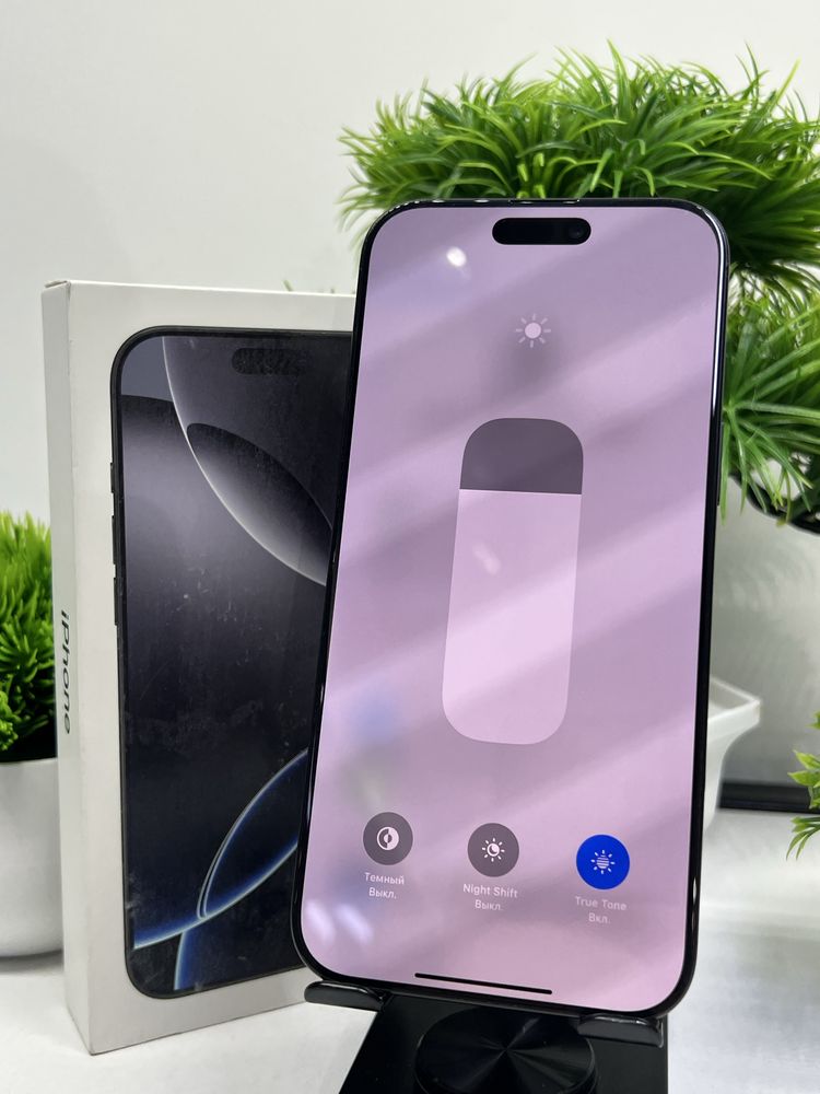 Iphone 16 Pro Max 256 Gb