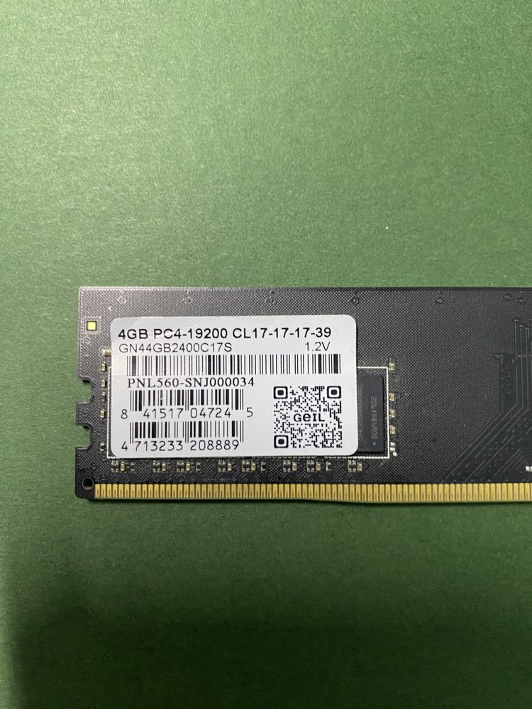 Оперативная память ddr4 на 4 gb