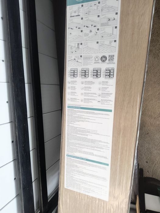 Ламиниран паркет 25 см ширина на ламела