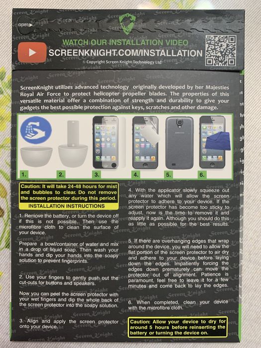Протектори за Samsung Galaxy s8