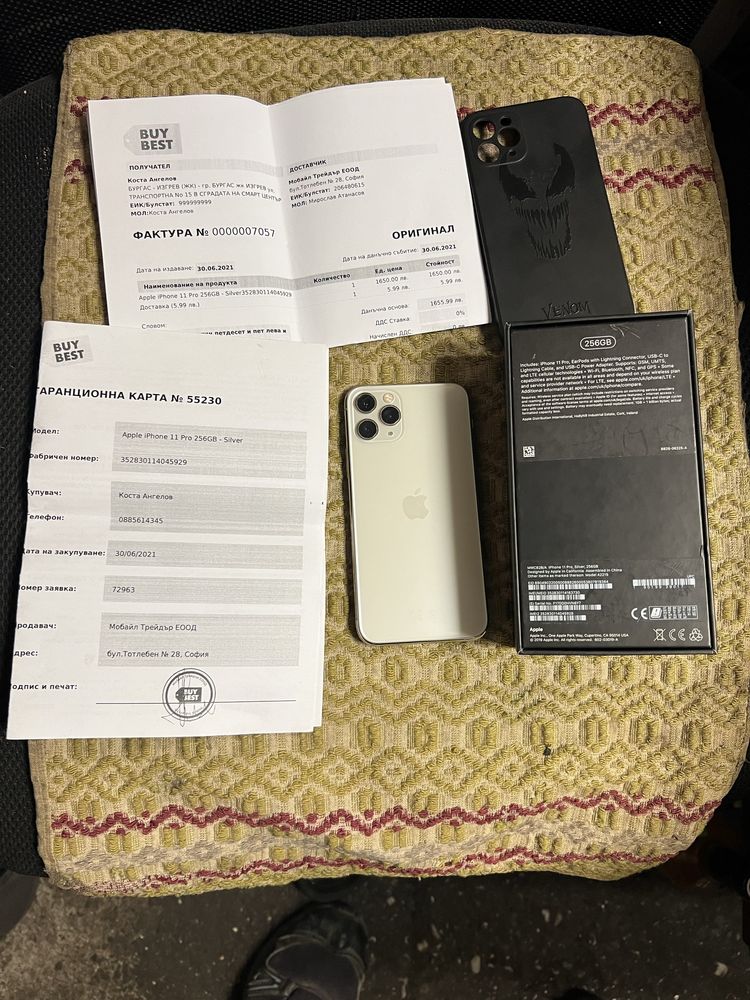 Iphone 11pro 256gb