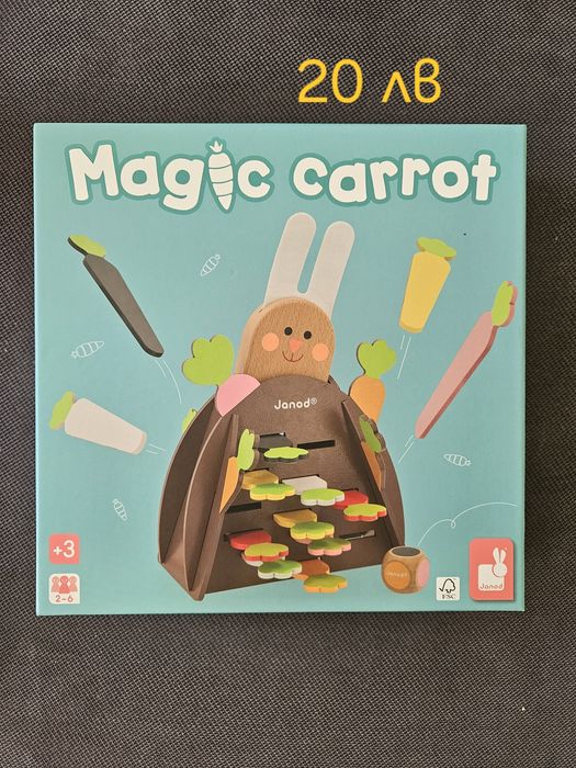 Детски/бебешки играчки, книжки