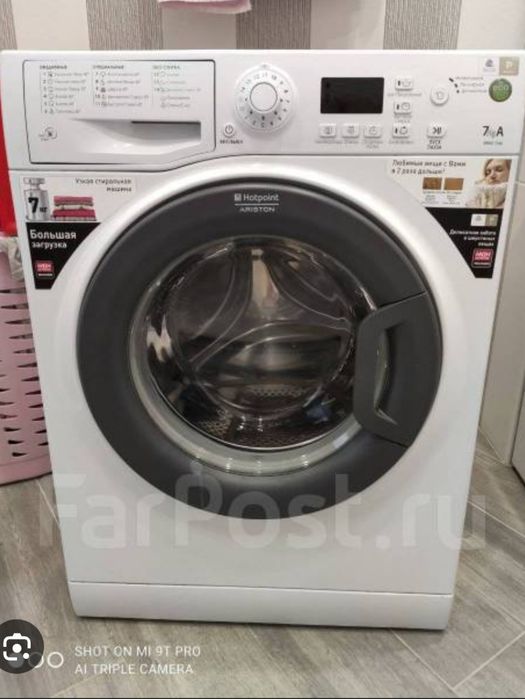 Стиральная машина Hotpoint Ariston 7кг