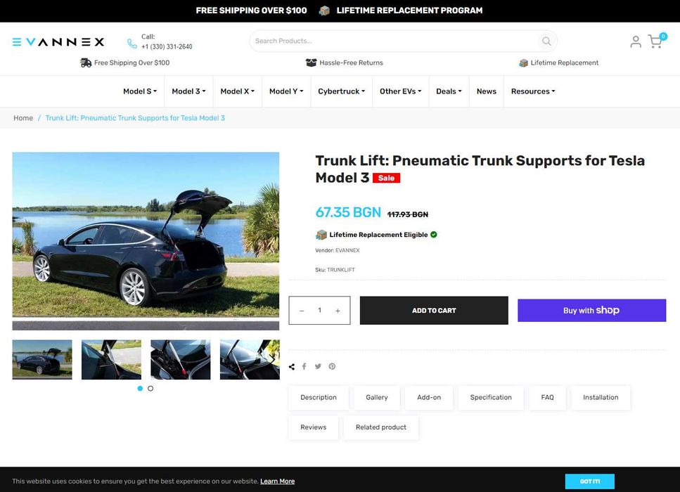 Два газови амортисьора за багажник за Tesla Model 3