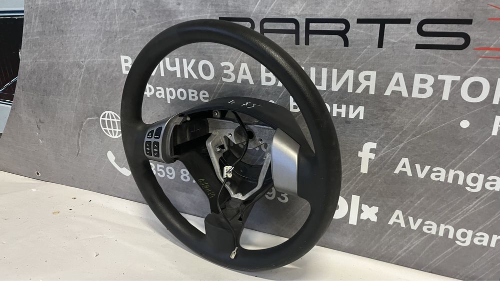 3 броя волан Suzuki SX4 (2005-2013)