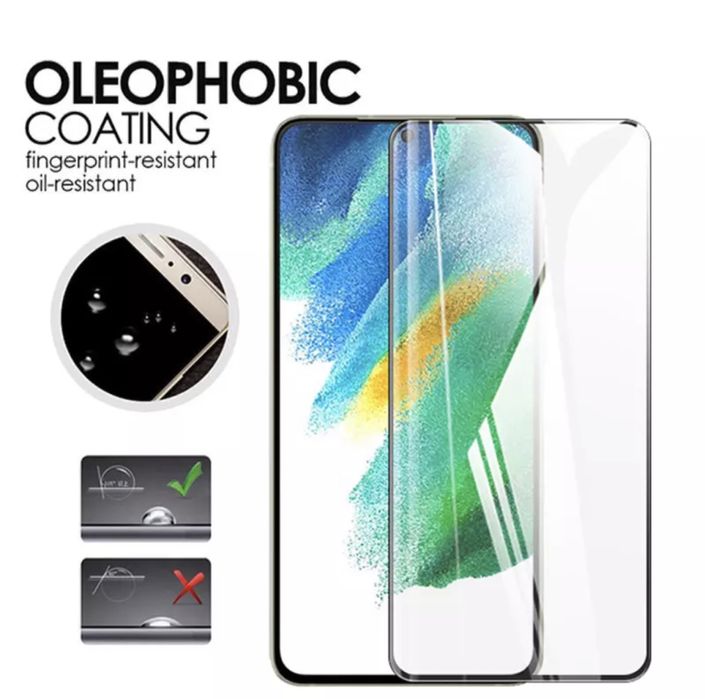 Folie sticla FULL Glue pentru Samsung Galaxy S21 / S21 FE / S23 FE 5G