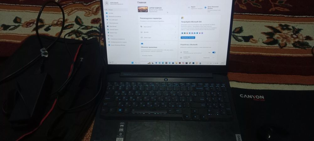 Ноутбук Леоново 3D форматда