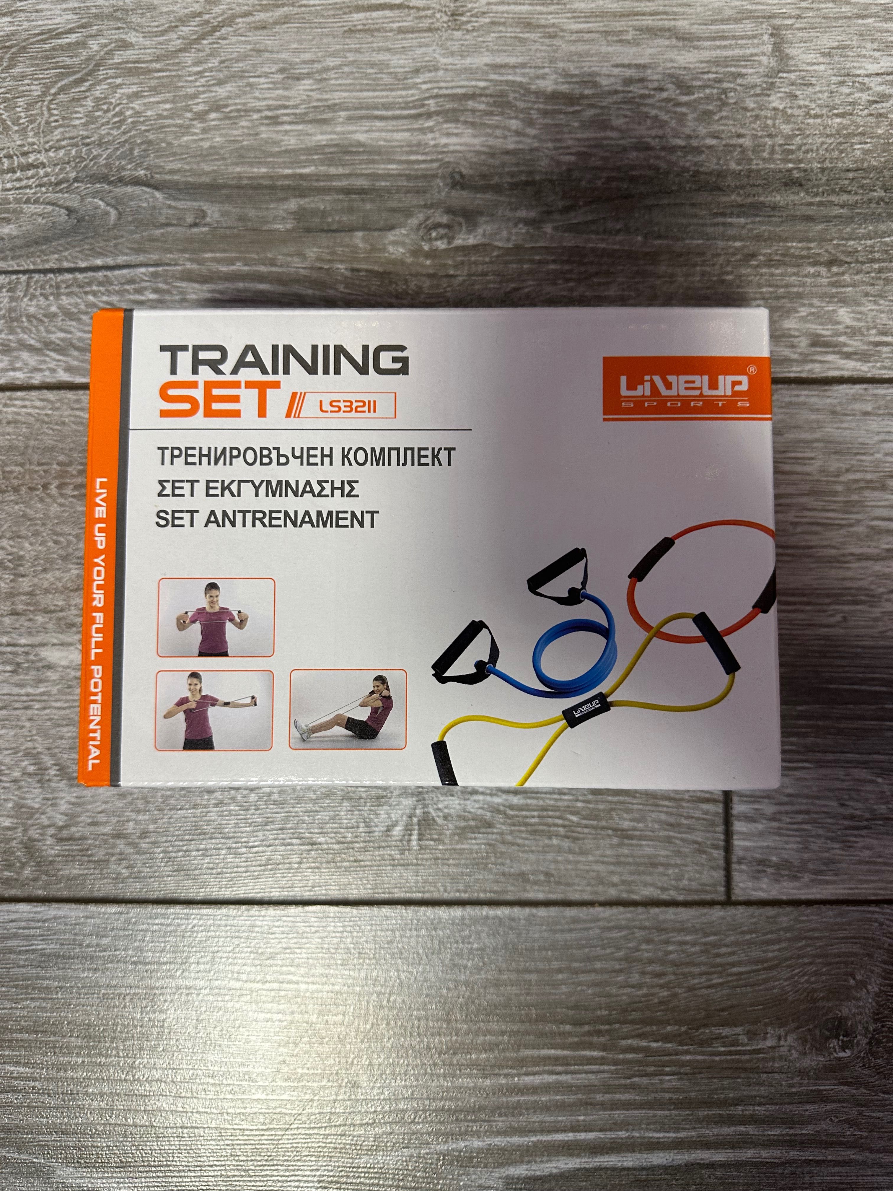 Тренировъчен комплект ластици и въже за скачане