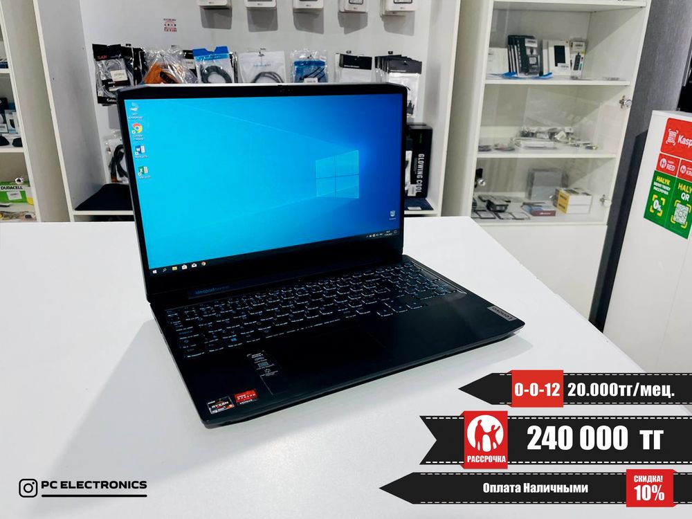 Рассрочка! Lenovo IdeaPad Gaming - Ryzen 5 4600H/16Gb/ 512Gb/GTX 1650