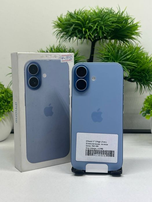 IPhone 17 256gb new