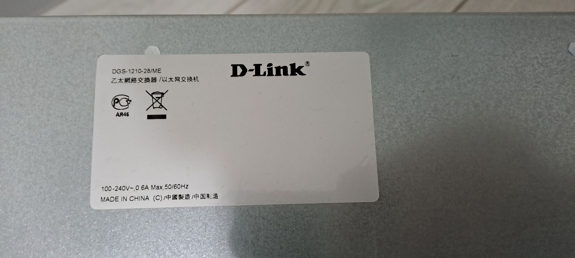 24 портовый Dlink Metro Ethernet Switch