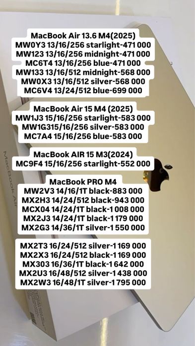 Macbook Air m2, macbook air 13 m3, macbook air 15m 3 m4, macbook pro