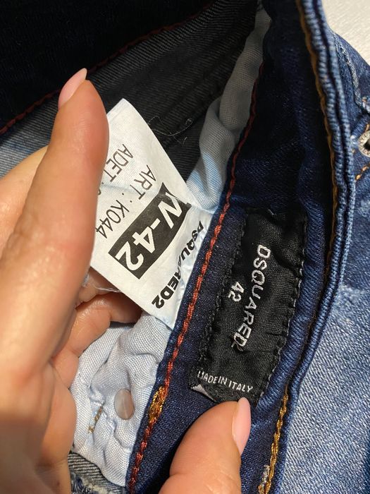 Дънки за момче dsquared2