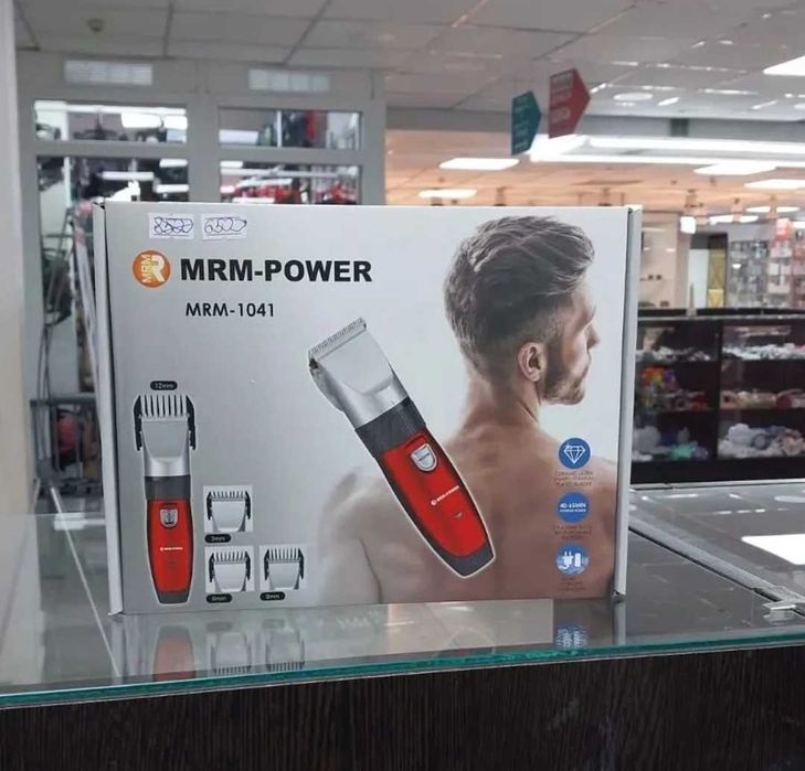 Професиональная машинка стрижки без провода.Есть доставк